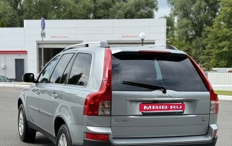 Volvo XC90 II рестайлинг, 2007 год, 860 000 рублей, 7 фотография