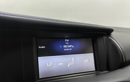 Infiniti QX30, 2017 год, 2 098 000 рублей, 15 фотография