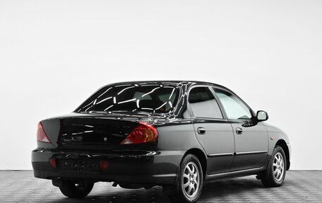 KIA Spectra II (LD), 2007 год, 495 000 рублей, 4 фотография