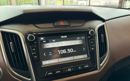 Hyundai Creta I рестайлинг, 2019 год, 1 850 000 рублей, 19 фотография
