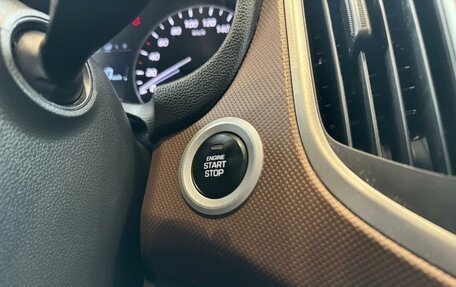 Hyundai Creta I рестайлинг, 2019 год, 1 850 000 рублей, 18 фотография