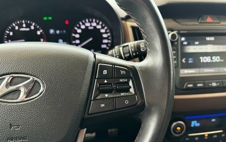 Hyundai Creta I рестайлинг, 2019 год, 1 850 000 рублей, 13 фотография