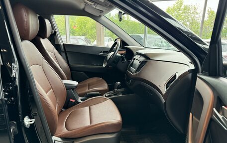 Hyundai Creta I рестайлинг, 2019 год, 1 850 000 рублей, 30 фотография