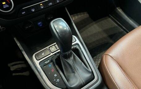 Hyundai Creta I рестайлинг, 2019 год, 1 850 000 рублей, 24 фотография