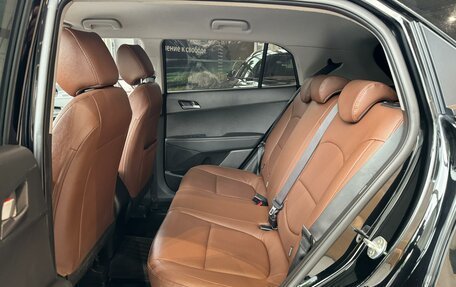 Hyundai Creta I рестайлинг, 2019 год, 1 850 000 рублей, 27 фотография