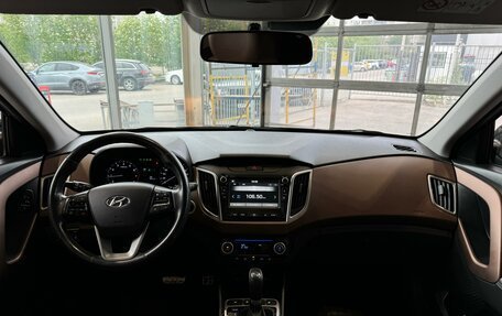 Hyundai Creta I рестайлинг, 2019 год, 1 850 000 рублей, 26 фотография