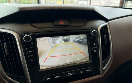 Hyundai Creta I рестайлинг, 2019 год, 1 850 000 рублей, 20 фотография