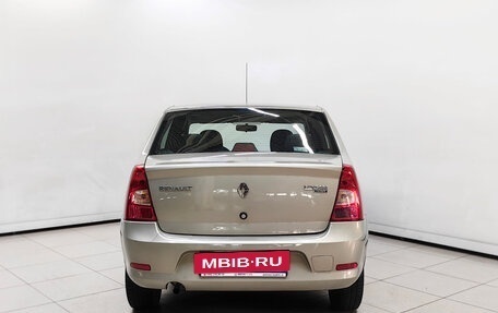 Renault Logan I, 2014 год, 458 000 рублей, 4 фотография