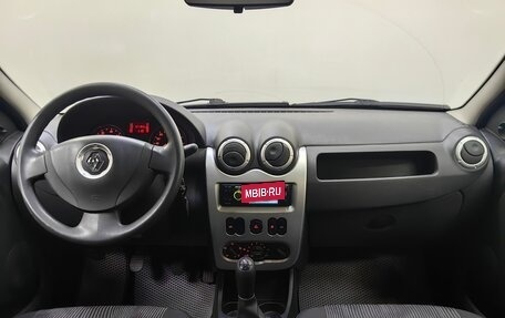 Renault Logan I, 2014 год, 458 000 рублей, 12 фотография