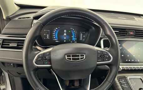 Geely Atlas, 2024 год, 2 189 000 рублей, 9 фотография