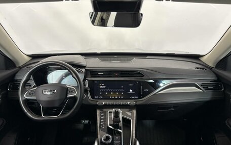 Geely Atlas, 2024 год, 2 189 000 рублей, 7 фотография