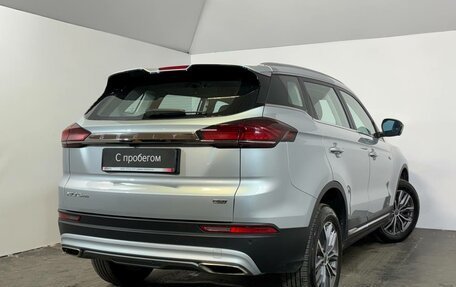 Geely Atlas, 2024 год, 2 189 000 рублей, 6 фотография