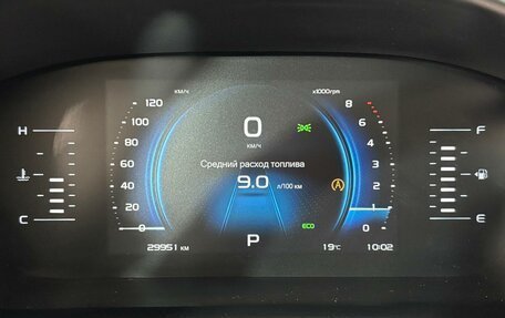 Geely Atlas, 2024 год, 2 189 000 рублей, 17 фотография