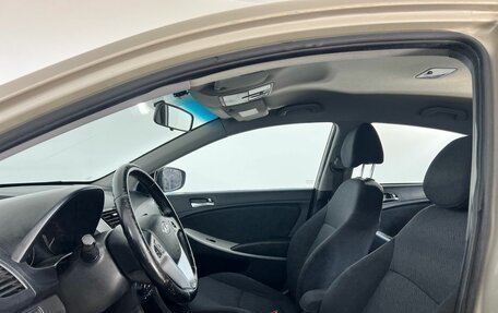 Hyundai Solaris II рестайлинг, 2011 год, 699 000 рублей, 15 фотография
