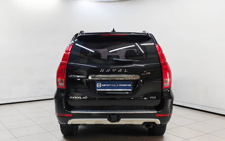 Haval H9 I рестайлинг, 2020 год, 2 498 000 рублей, 4 фотография