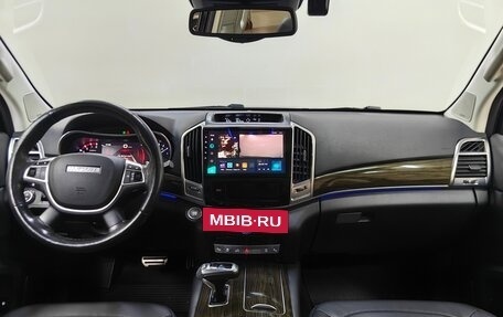 Haval H9 I рестайлинг, 2020 год, 2 498 000 рублей, 12 фотография