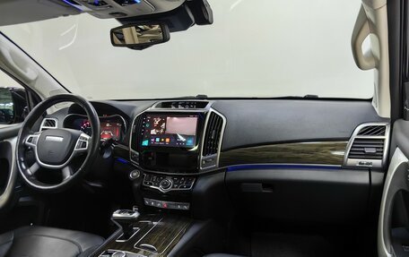 Haval H9 I рестайлинг, 2020 год, 2 498 000 рублей, 13 фотография