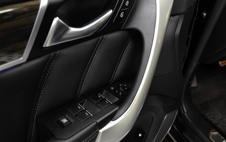 Haval H9 I рестайлинг, 2020 год, 2 498 000 рублей, 24 фотография