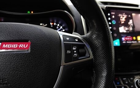 Haval H9 I рестайлинг, 2020 год, 2 498 000 рублей, 20 фотография