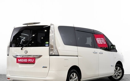 Nissan Serena IV, 2012 год, 1 599 000 рублей, 5 фотография