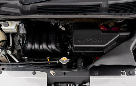 Nissan Serena IV, 2012 год, 1 599 000 рублей, 8 фотография
