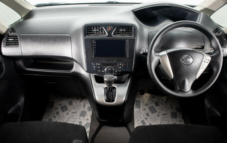 Nissan Serena IV, 2012 год, 1 599 000 рублей, 10 фотография