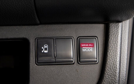 Nissan Serena IV, 2012 год, 1 599 000 рублей, 14 фотография