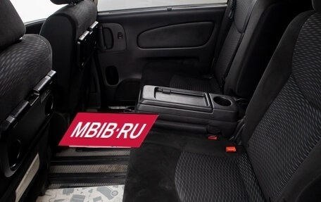 Nissan Serena IV, 2012 год, 1 599 000 рублей, 25 фотография
