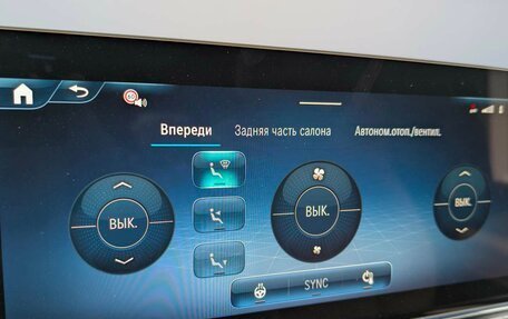Mercedes-Benz V-Класс, 2025 год, 16 100 000 рублей, 23 фотография