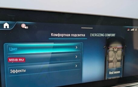 Mercedes-Benz V-Класс, 2025 год, 16 100 000 рублей, 18 фотография