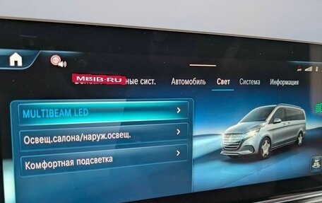 Mercedes-Benz V-Класс, 2025 год, 16 100 000 рублей, 21 фотография