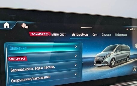Mercedes-Benz V-Класс, 2025 год, 16 100 000 рублей, 20 фотография