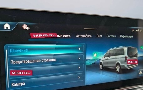Mercedes-Benz V-Класс, 2025 год, 16 100 000 рублей, 19 фотография