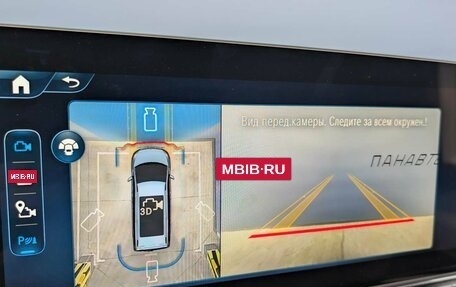 Mercedes-Benz V-Класс, 2025 год, 16 100 000 рублей, 26 фотография