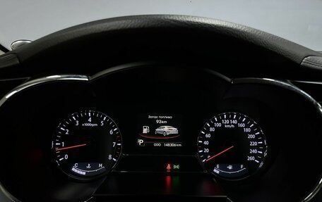 KIA Optima III, 2012 год, 1 262 000 рублей, 14 фотография
