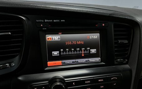 KIA Optima III, 2012 год, 1 262 000 рублей, 15 фотография