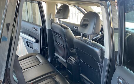 Nissan X-Trail, 2013 год, 1 870 000 рублей, 7 фотография