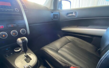 Nissan X-Trail, 2013 год, 1 870 000 рублей, 21 фотография