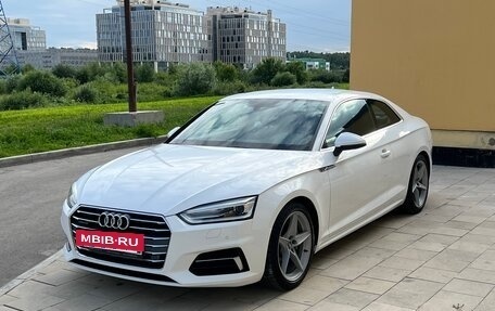 Audi A5, 2018 год, 2 850 000 рублей, 8 фотография
