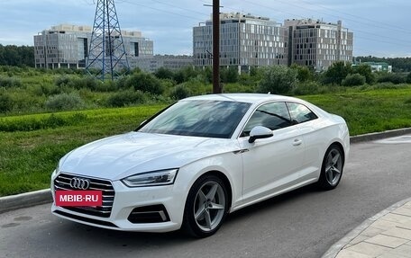 Audi A5, 2018 год, 2 850 000 рублей, 9 фотография