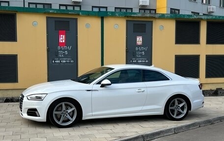 Audi A5, 2018 год, 2 850 000 рублей, 13 фотография