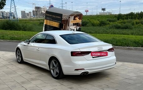 Audi A5, 2018 год, 2 850 000 рублей, 12 фотография