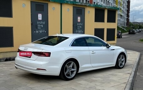 Audi A5, 2018 год, 2 850 000 рублей, 11 фотография