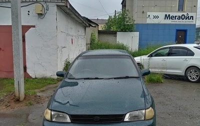 Toyota Corona IX (T190), 1993 год, 300 000 рублей, 1 фотография