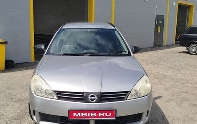 Nissan Wingroad III, 2002 год, 180 000 рублей, 1 фотография