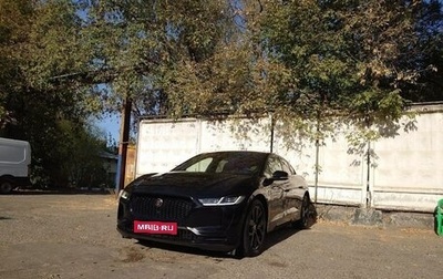 Jaguar I-Pace I, 2019 год, 3 500 000 рублей, 1 фотография