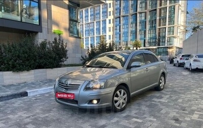 Toyota Avensis III рестайлинг, 2007 год, 555 000 рублей, 1 фотография