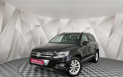 Volkswagen Tiguan I, 2012 год, 1 125 000 рублей, 1 фотография