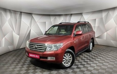 Toyota Land Cruiser 200, 2009 год, 2 150 000 рублей, 1 фотография