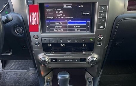 Lexus GX II, 2014 год, 4 250 000 рублей, 10 фотография